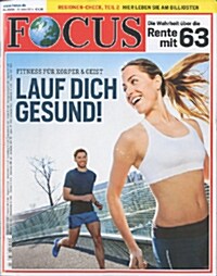 Focus (주간 독일판): 2014년 03월 24일