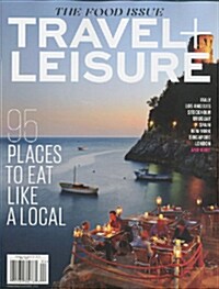 Travel & Leisure (월간 미국판): 2014년 04월호