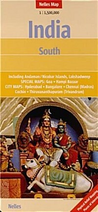 India South Goa-Bangalore-Chennai-Andaman (Paperback)