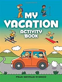 My Vacation Activity Book (Paperback)