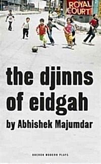 The Djinns of Eidgah (Paperback)