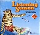 [중고] Listening Season 2 : Audio CD