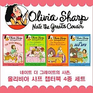 [중고] [미사용새책] Olivia Sharp 챕터북 4종 세트 (Paperback)