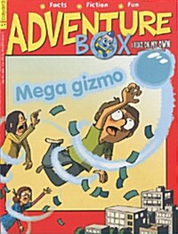 Adventure Box (월간 영국판): 2014년 Issue 182