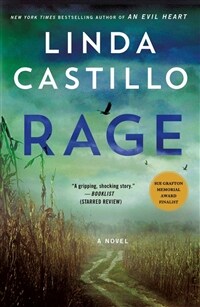 Rage (Paperback)