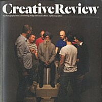 Creative Review (월간 영국판): 2014년 04월호