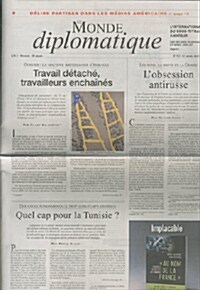 Le Monde Diplomatique (월간 프랑스판): 2014년 04월호