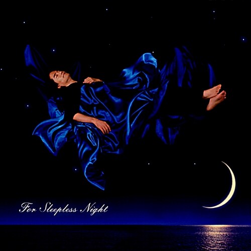 Hajime Mizoguchi - For Sleepless Night