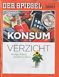 Der Spiegel (주간 독일판): 2014년 03월 31일