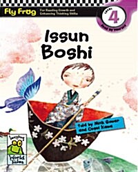 Fly Frog Level 4-10 Issun Boshi (Paperback)