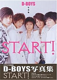 D-BOYS D-BOYS寫眞集 START (大型本)