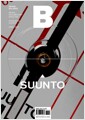 [중고] 매거진 B (Magazine B) Vol.25 : 순토 (SUUNTO)