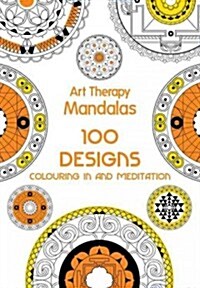 Art Therapy: Mandalas (Hardcover)