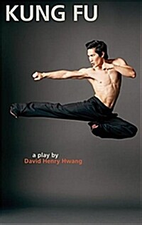 Kung Fu (Paperback)