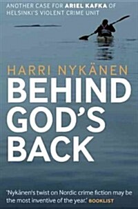 Behind Gods Back (Paperback)