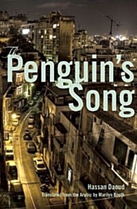 The Penguins Song (Paperback, 1st)
