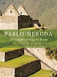 The Heights of Macchu Picchu (Paperback)