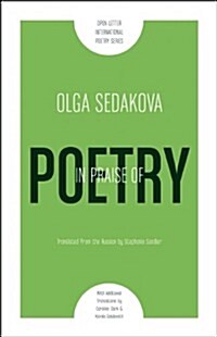 In Praise of Poetry (Paperback)
