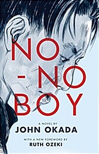[중고] No-No Boy (Paperback, Reprint)