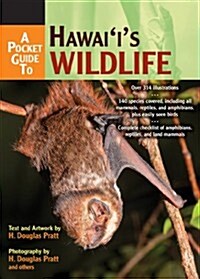 A Pocket Guide to Hawaiis Wildlife (Paperback)