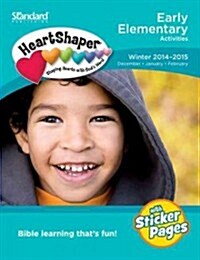 Early Elementary Activities - Winter 2014-2015 (Paperback)