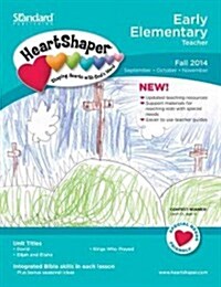 Early Elementary Teacher - Fall 2014 (Paperback)