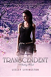 Transcendent (Hardcover)