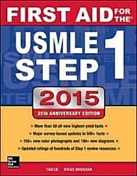 First Aid for the USMLE Step 1 2015 (Paperback, 25, Revised)