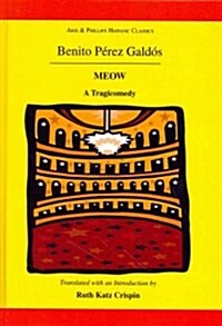 Galdos: Meow (Hardcover)