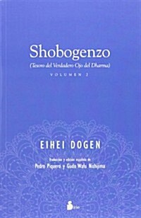 Shobogenzo (2) (Paperback)