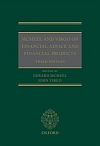 McMeel and Virgo on Financial Advice and Financial Products (Hardcover, 3 Revised edition)