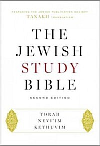Jewish Study Bible-FL-Tanakh (Hardcover, 2)