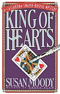 King of Hearts (Paperback)