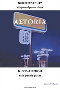 Astoria (Paperback, Bilingual)