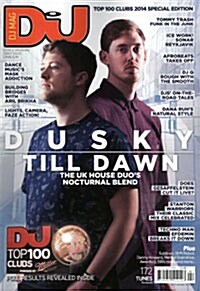 DJ Magazine (월간 영국판) : 2014년 04월호
