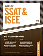 Peterson's Master the SSAT & ISEE (Paperback, 8th)