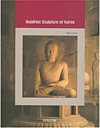 Buddhist Sculpture of Korea (Hardcover)