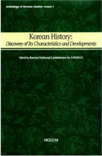 Korean history