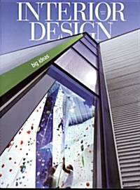 Interior Design (월간 미국판): 2014년 03월호