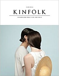 [중고] Kinfolk, Volume 12 (Paperback)