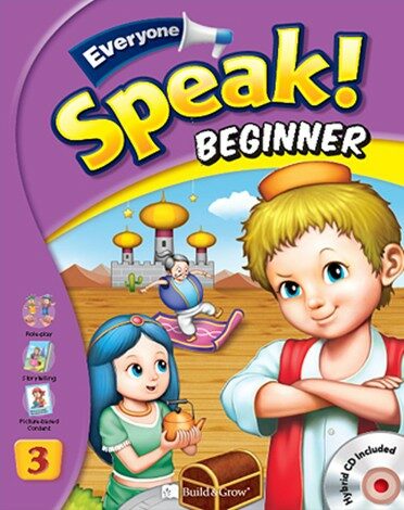 [중고] Everyone, Speak! Beginner 3 (Student Book + Workbook + MultiROM)