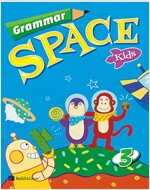 Grammar Space Kids 3 (Student Book + Workbook + Grammar Cards)