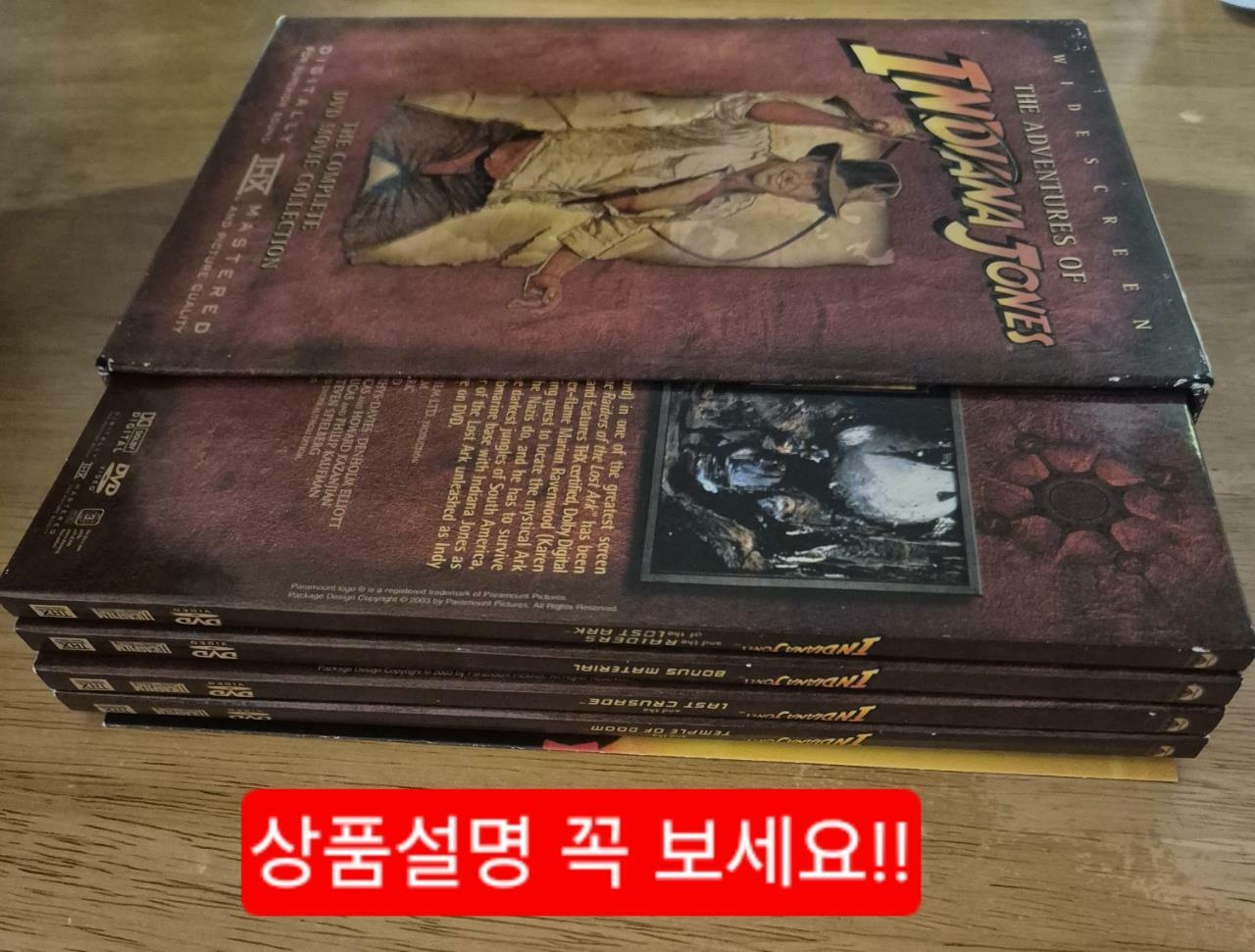 [중고] 인디아나 존스 : 컴플리트 DVD 콜렉션