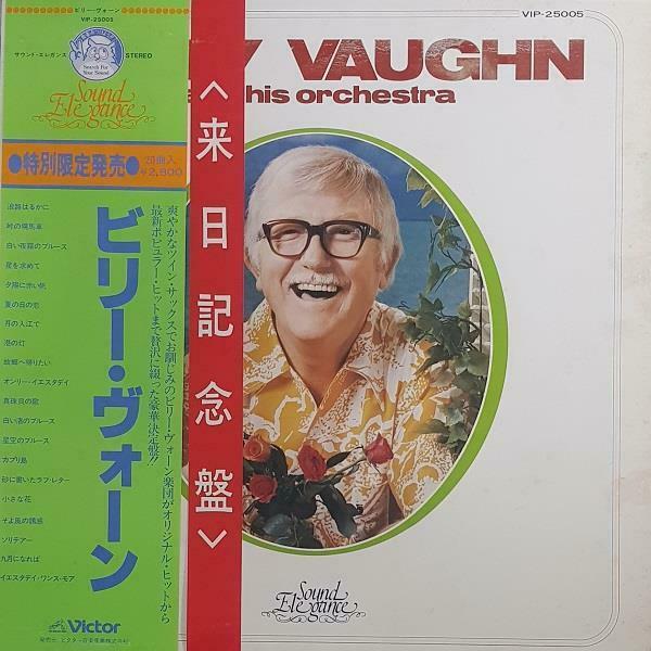 [중고] [수입][LP] Billy Vaughn & His Orchestra - Billy Vaughn