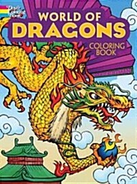 World of Dragons Coloring Book (Paperback)