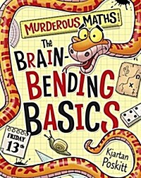 [중고] The Brain-Bending Basics (Paperback)