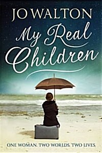 My Real Children (Hardcover)