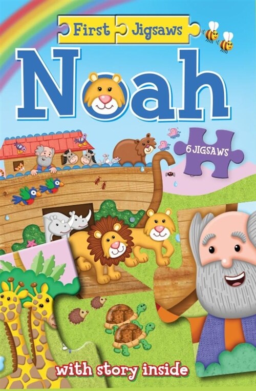 Noah (Game, New ed)