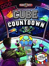 Rubiks Quest: Cube Countdown (Paperback)