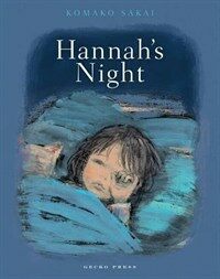 Hannahs Night (Paperback)